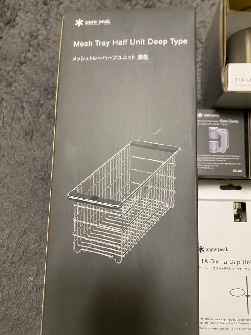  peak テーブルトップアーキテクトシステム