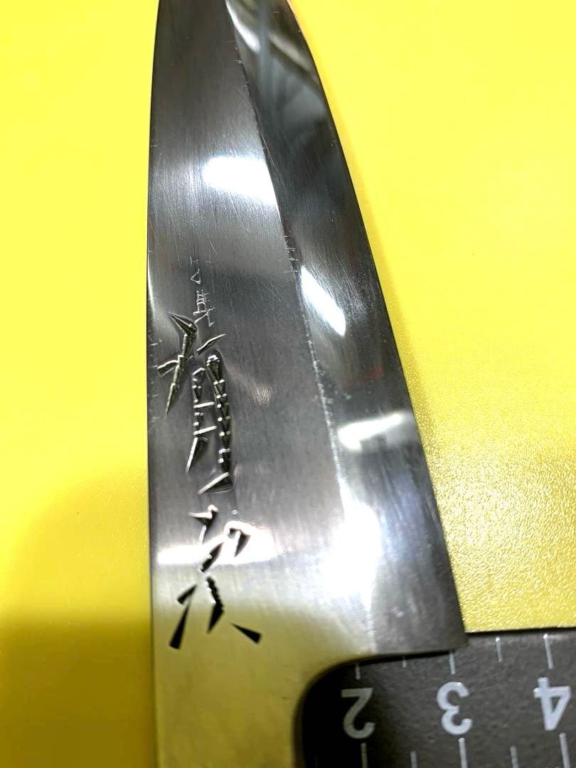 SHESHE　有次　相出刃包丁　13.5cmと有次　柳刃包丁　21cm