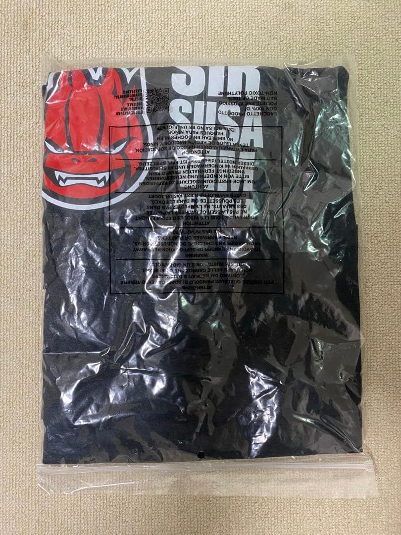 ペルージャ公式練習着 2XO