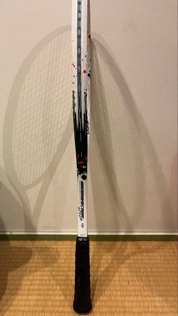 YONEX ヨネックス 軟式テニスラケット GEOBREAK 70V STEER