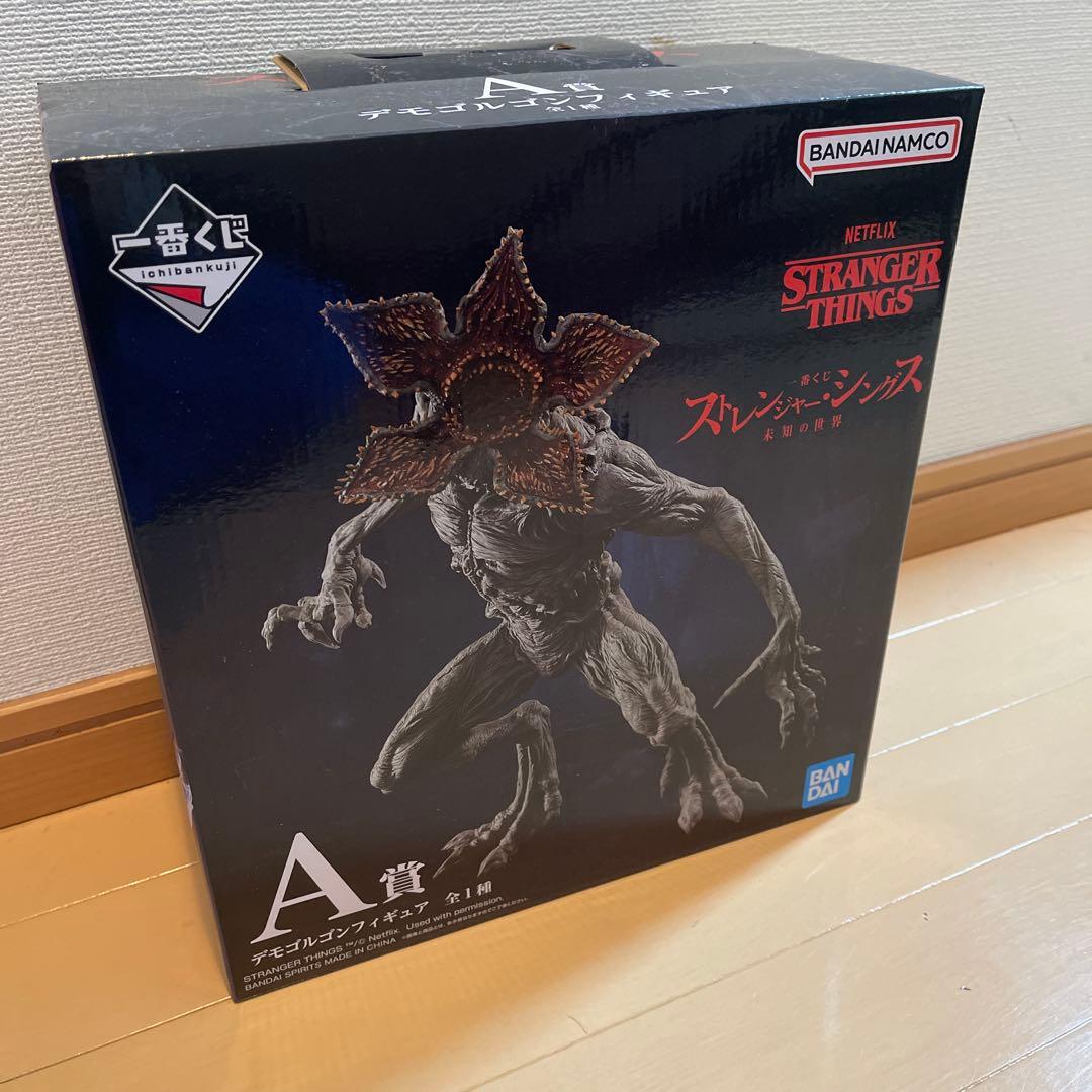 新品　未開封　ストレンジャー・シングス　デモゴルゴン　フィギュア　シーズン5