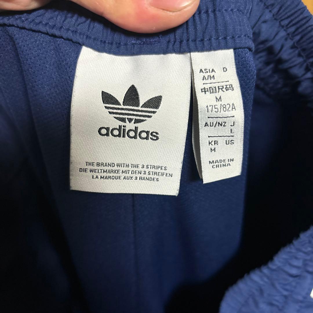 ベビモンルカ着用　アディダスセットアップ