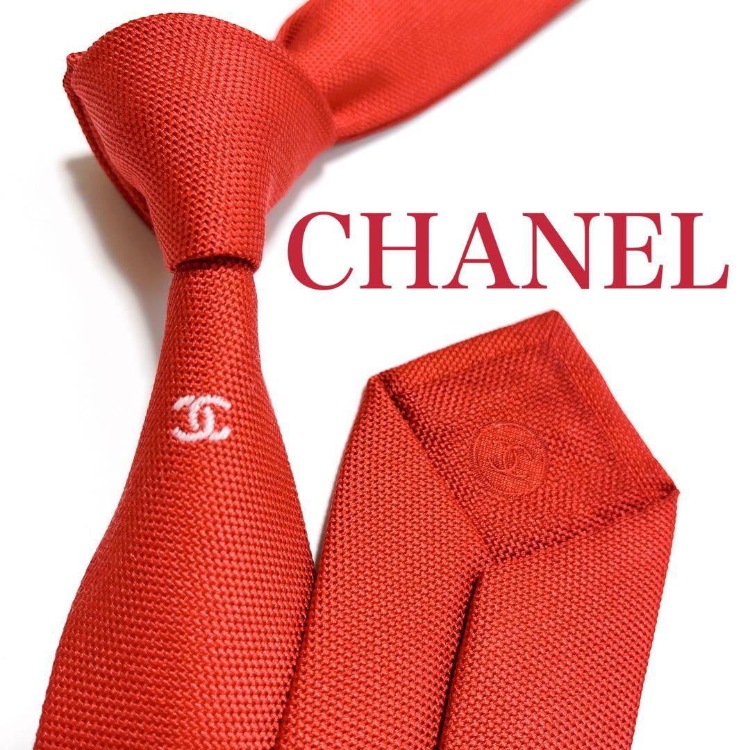 美品 シャネル ネクタイ ハイブランド ソリッドタイ 無地 光沢 希少 細身 赤