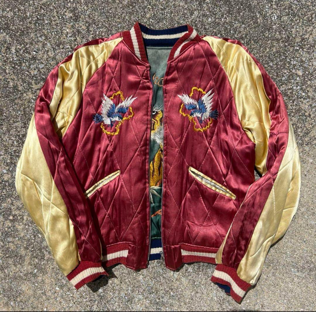 す*ん様 50'sヴィンテージ スカジャン 虎 鷲 龍 鷹 刺繍 TTS Zip