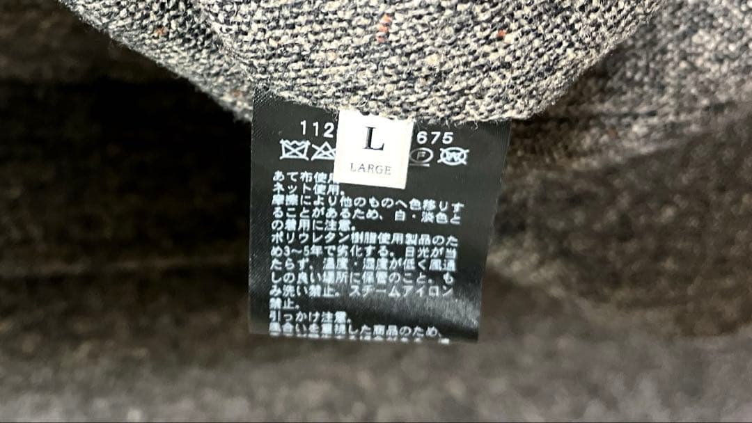 【定価¥69960】ツイード ハーフ ステンカラーコート L グレー