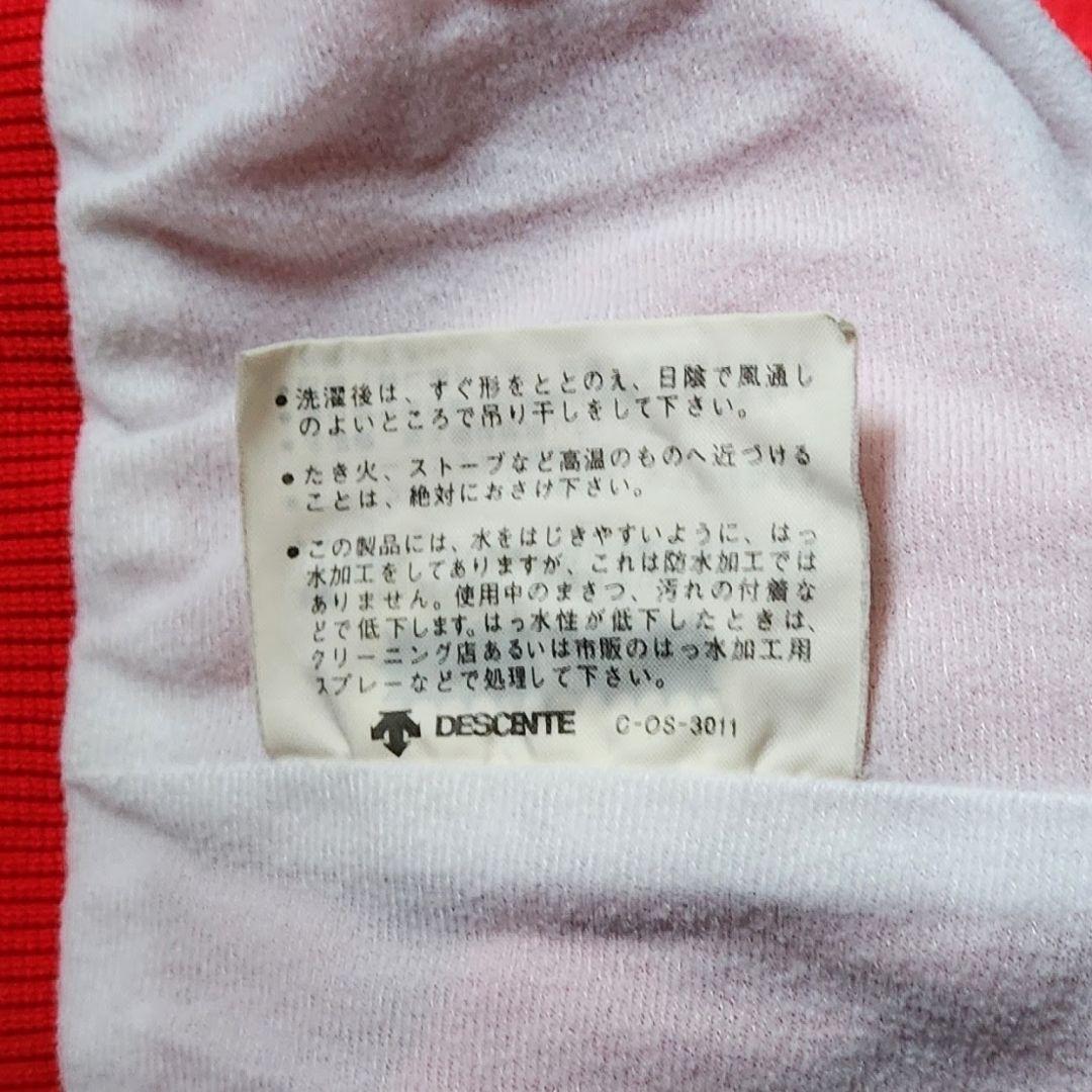 アディダス 90s デサント製 フード付きウインドブレーカー トレフォイル ロゴ