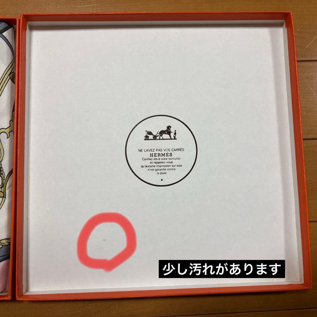 HERMES エルメス　スカーフ　箱付き　ピンク　馬車