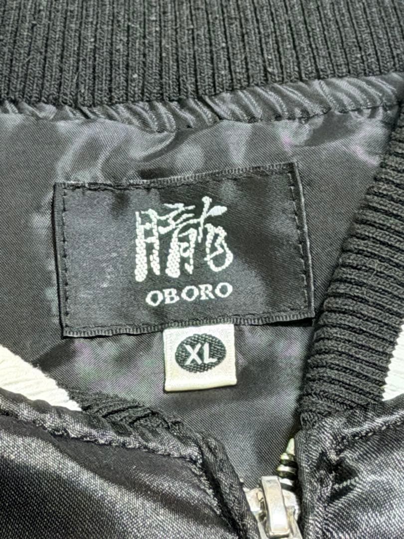 OBORO スカル 日本限定 スカジャン unisex サテン vintage