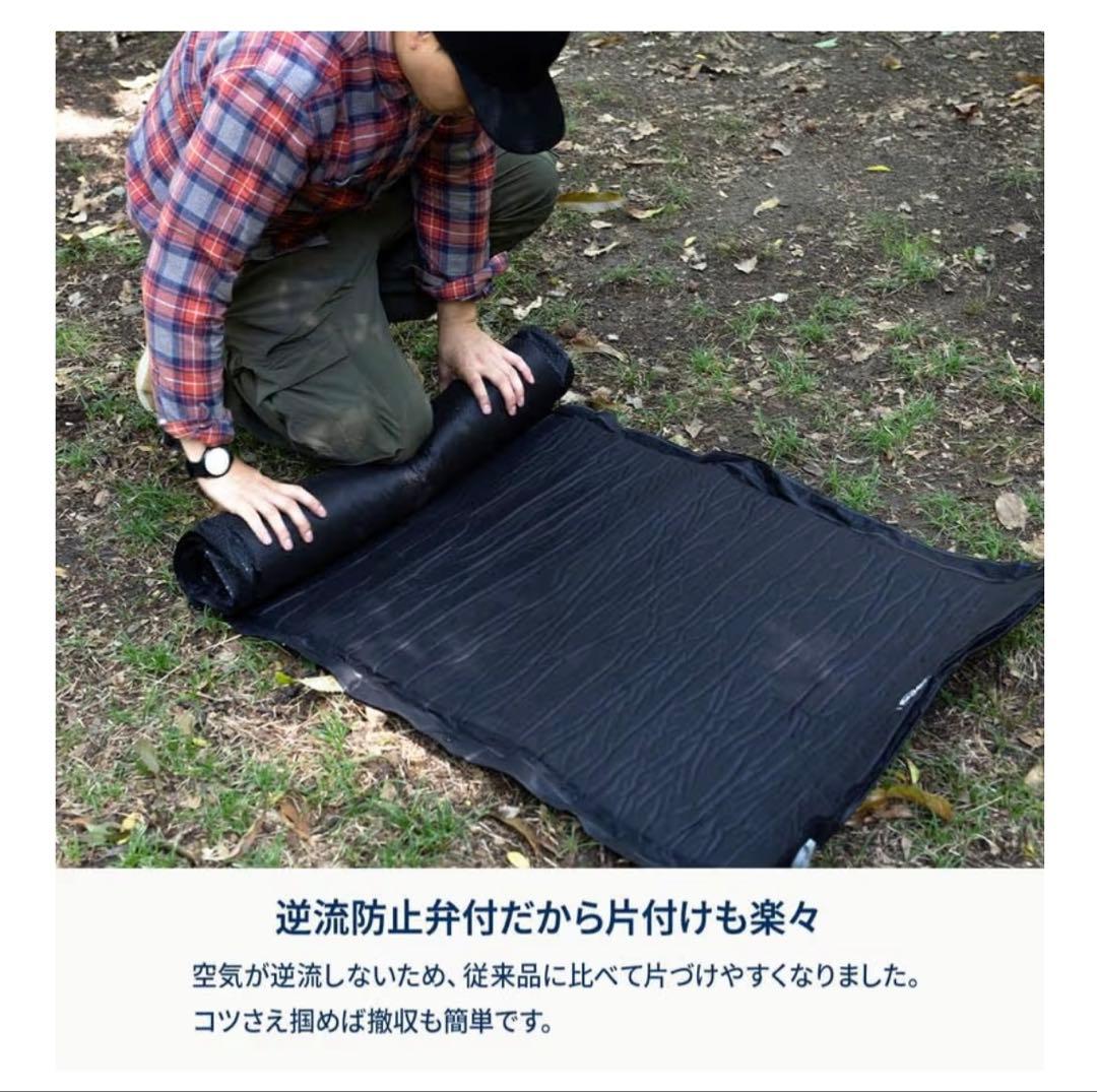 ハイランダー　クライマックスインフレーター　エアーマット 5cm ダブル