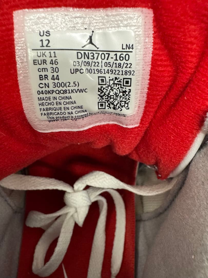 NIKE AIR JORDAN 3 RETRO “Fire Red” 2022