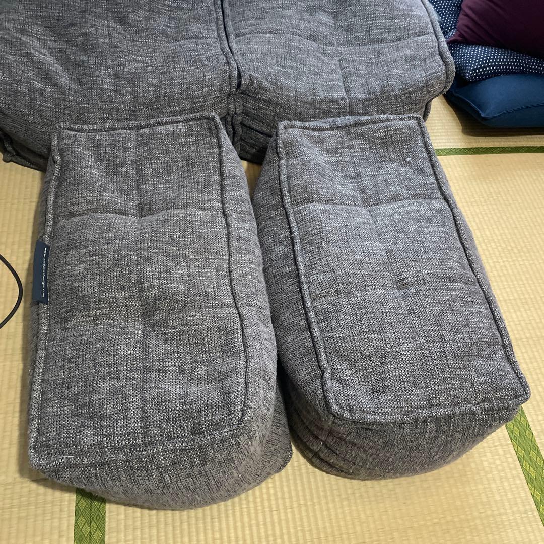 アンビエントラウンジ、モジュラーオットマン