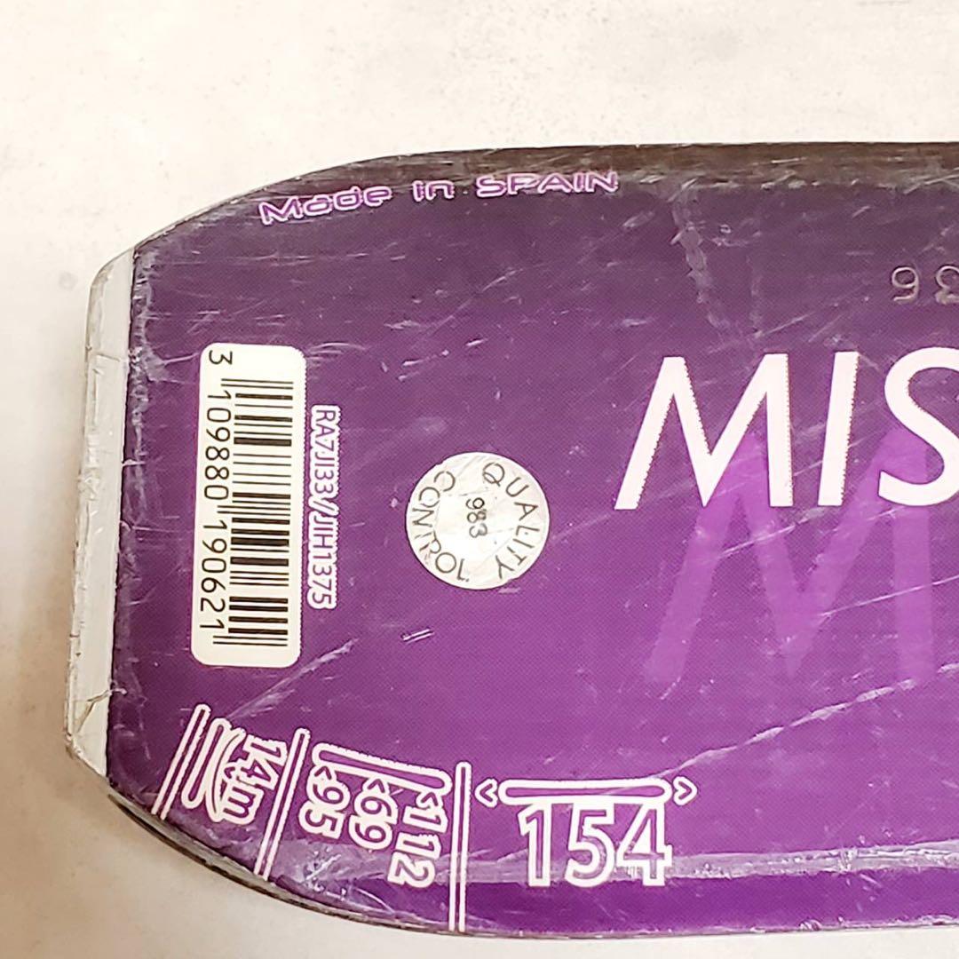 【スキー4点セット】ROSSIGNOL 154cm SALOMON 23cm