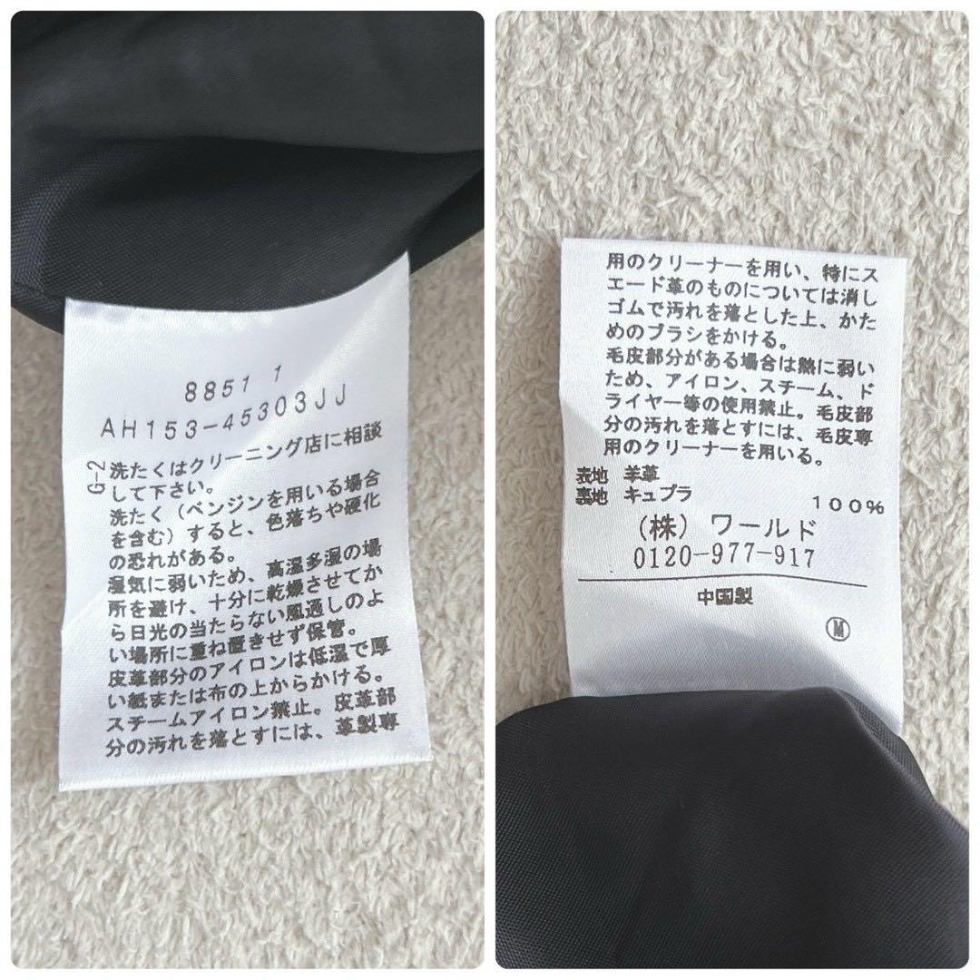 未使用級✨ アンタイトル　レザージップブルゾン　 黒　定価59,400円