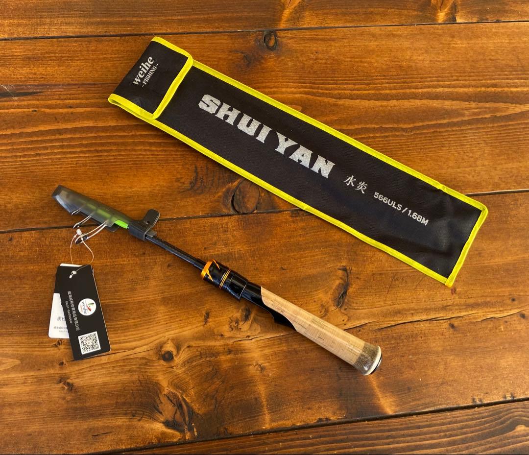 トラウトロッド　5ft6inch スピニングテレスコロッド　渓流釣り　トラウト