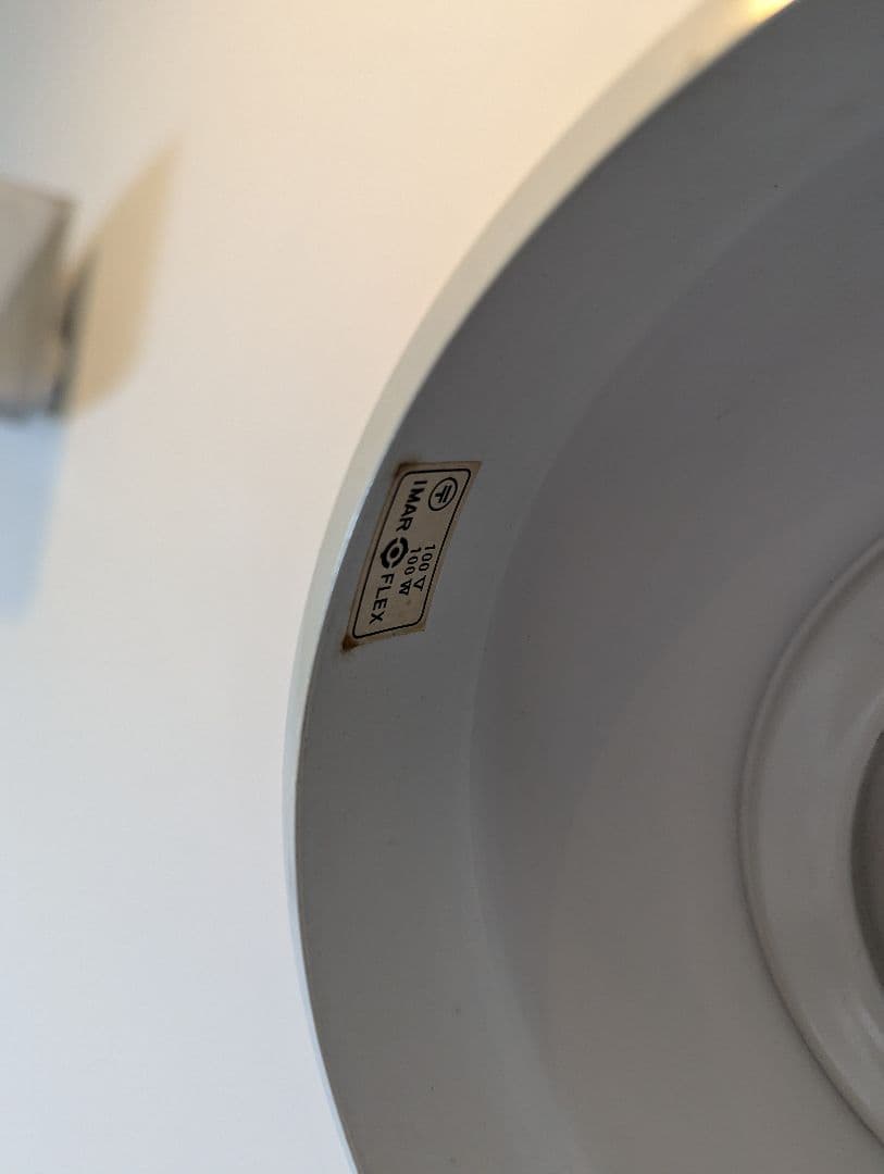 【美品】コイズミ/テーブルライト/昭和/レトロ/ヴィンテージ/照明/古道具