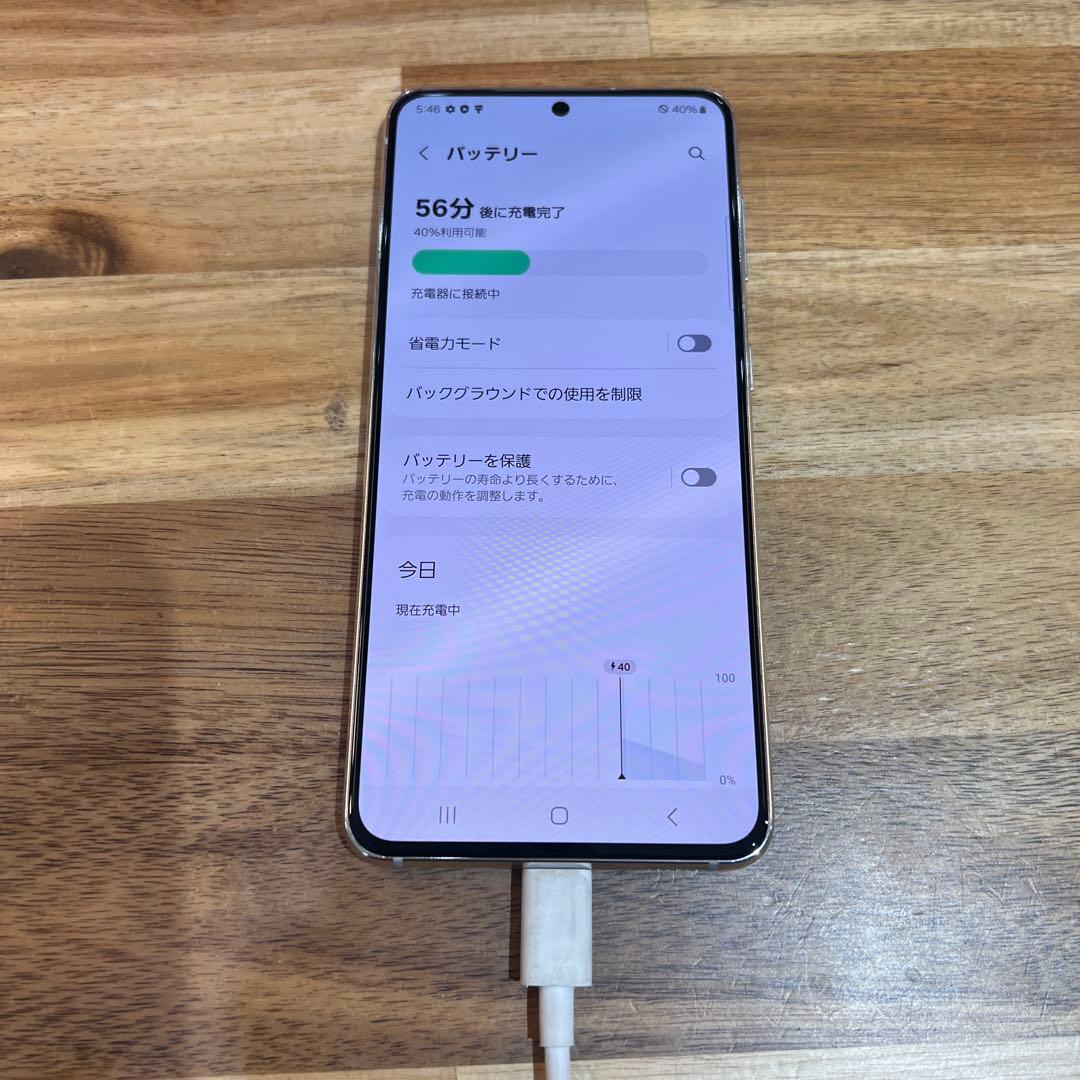 C858 ドコモSIMロック解除済Galaxy S21 5G SC-51B
