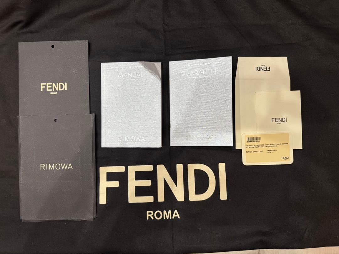 FENDI×RIMOWA フェンディ リモワ コラボ スーツケース