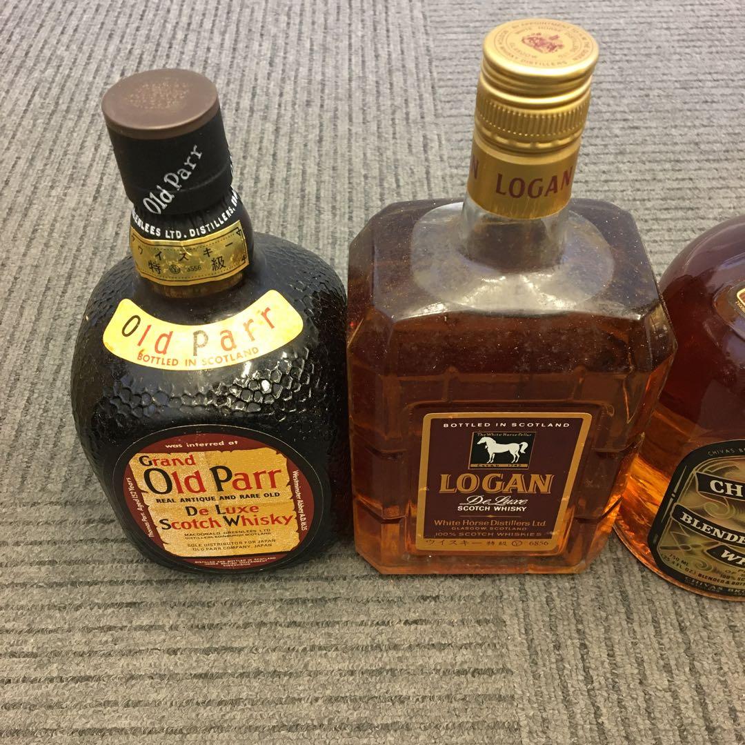 静岡県限定発送　お酒　古酒　まとめ売り