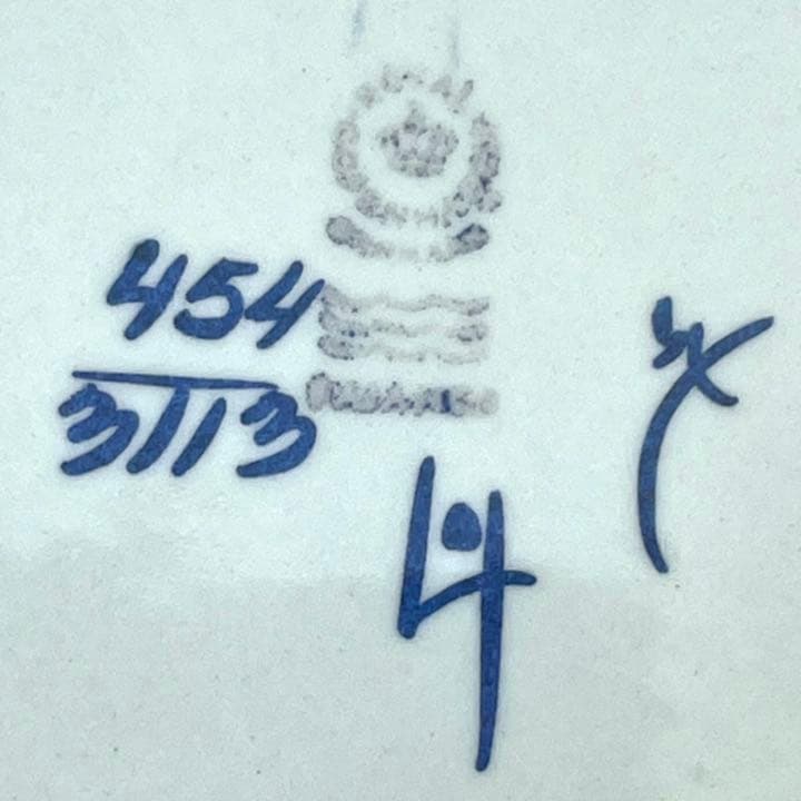 ロイヤルコペンハーゲン　 テネラ 大型マグベース