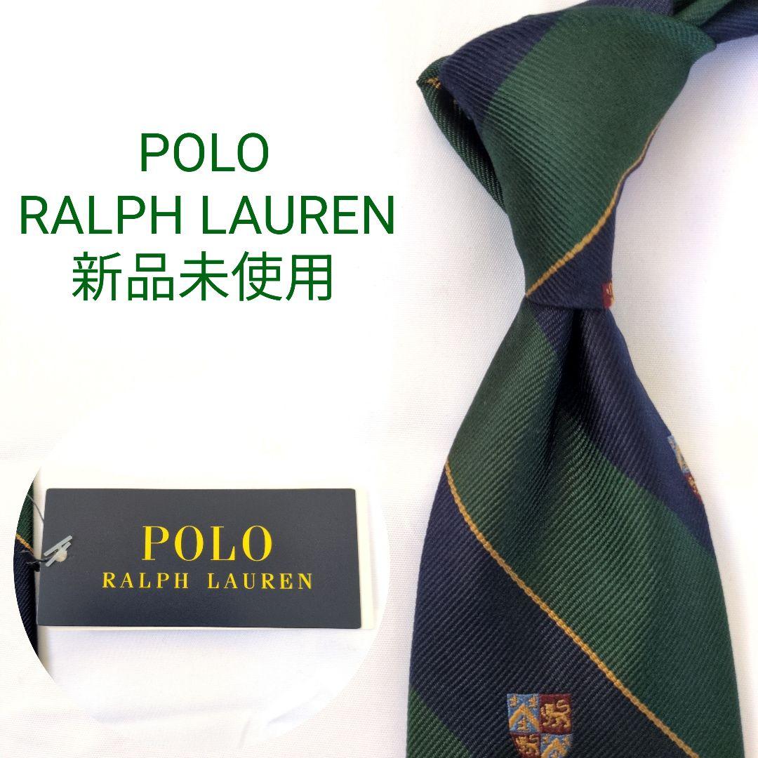 【八幡様】ポロラルフローレン ネクタイ