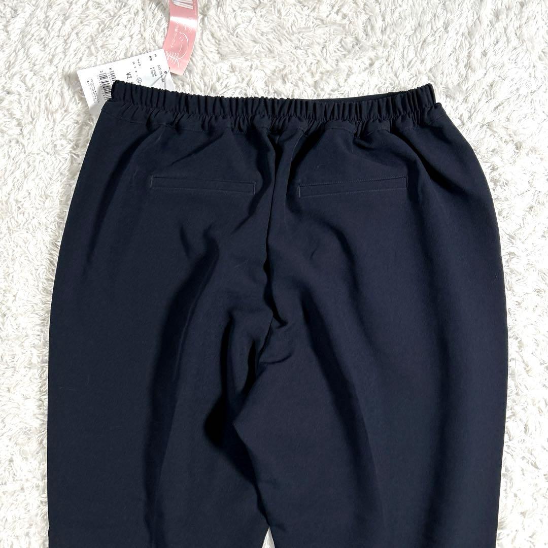 【新品・大きいサイズ XL】　ロペピクニック 他　パンツスーツ　ノーカラー　濃紺