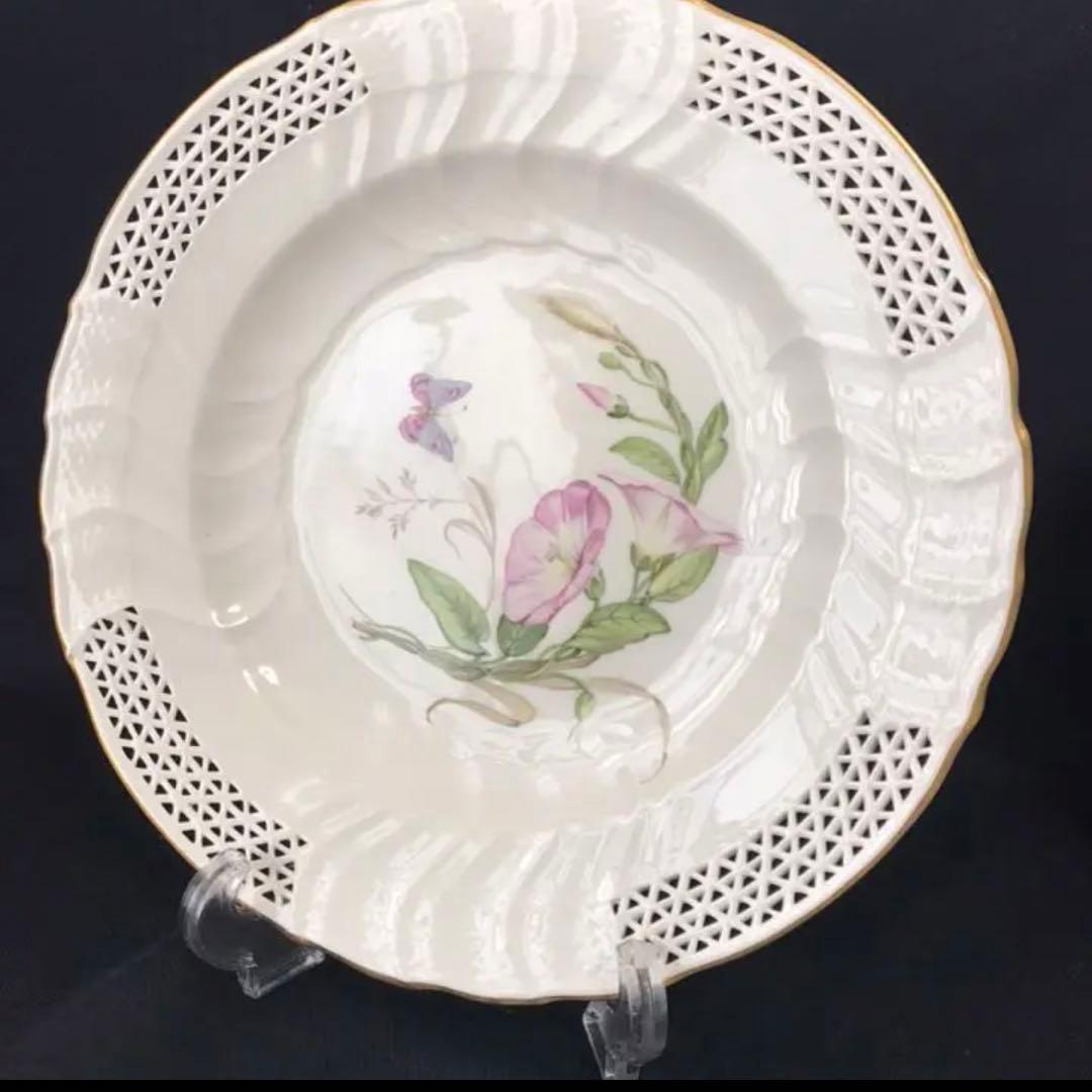 kpm ベルリン  透かし　飾り皿　レア