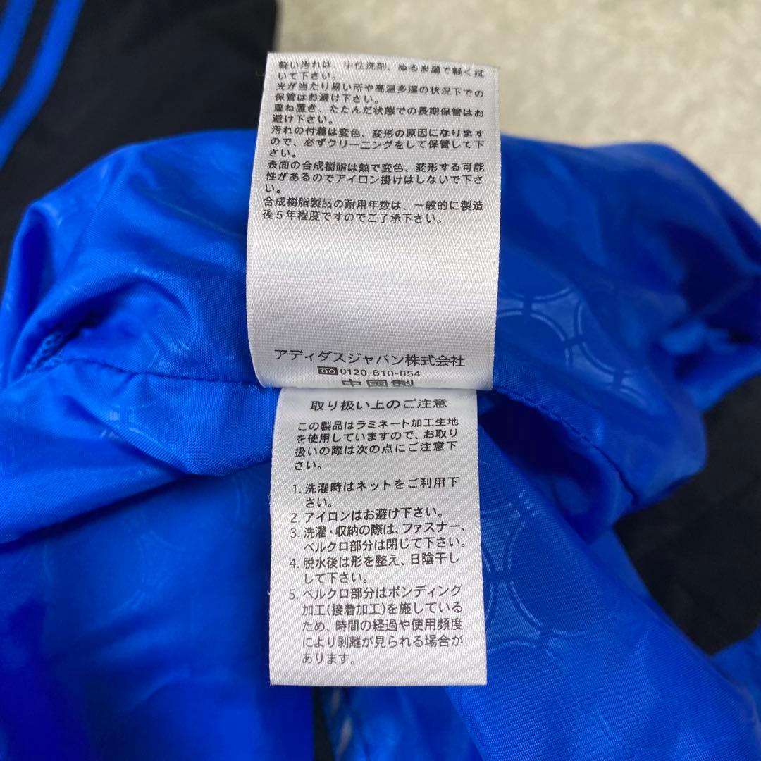 希少 adidas スノーボードウェア ファイヤーバード つなぎ ブラック M