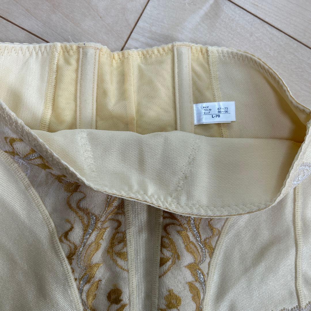 マルコ リベルディーニュ 三点セット D75 L-70