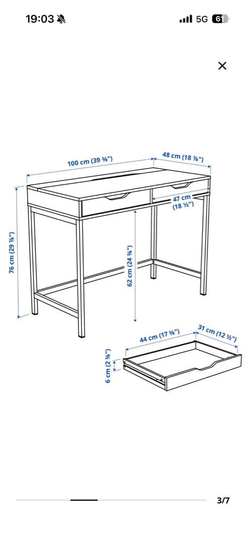 2個‼️現地渡し‼️イケア　アレクス　デスク