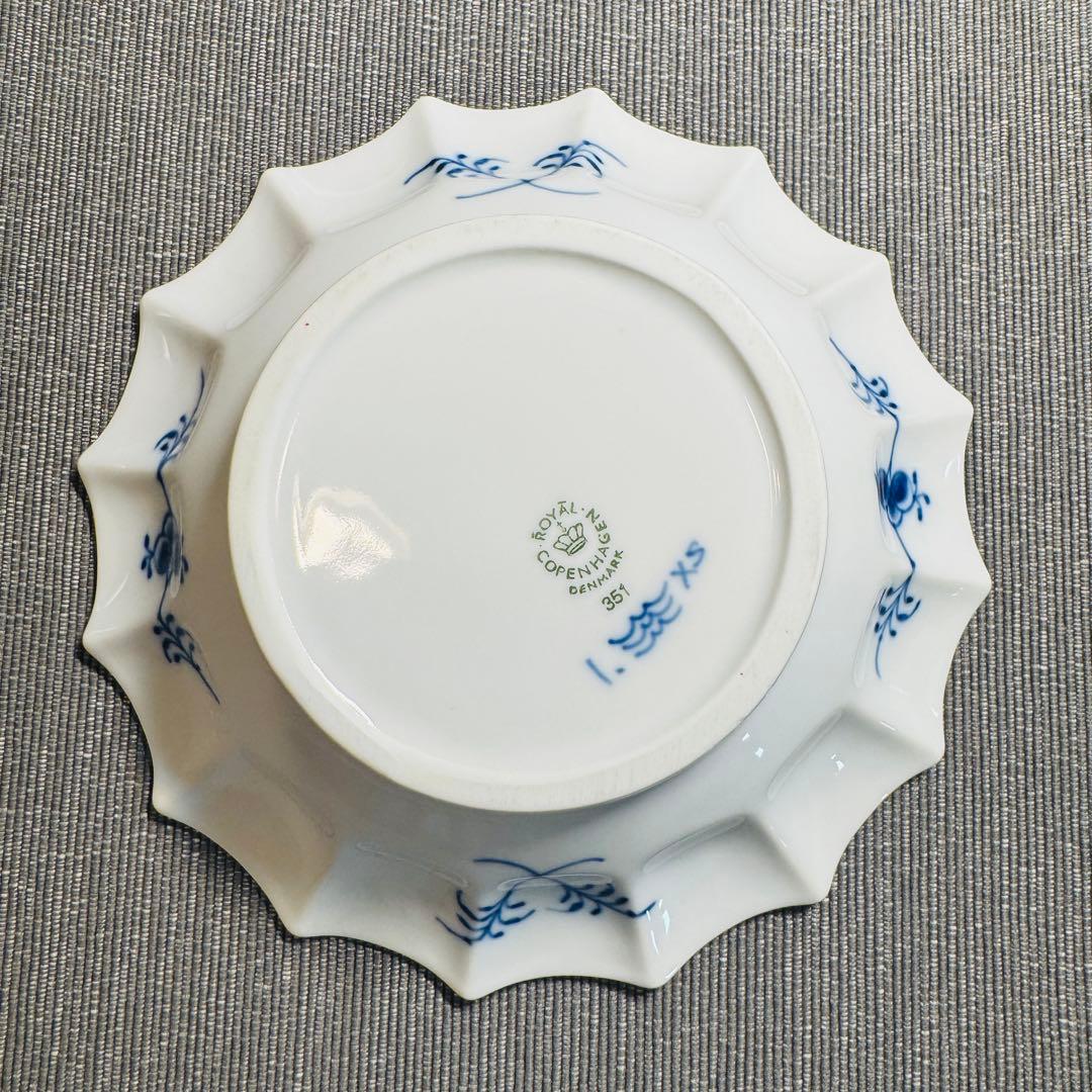 ロイヤルコペンハーゲン ブルーフルーテッド プレイン シェルディッシュ17cm