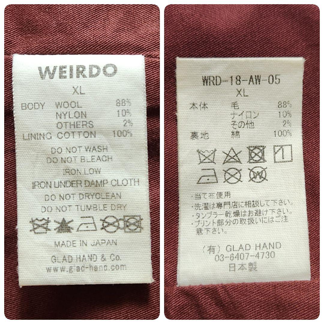 【美品】WEIRDO 日本製 ステンカラー モンスターコート XLサイズ