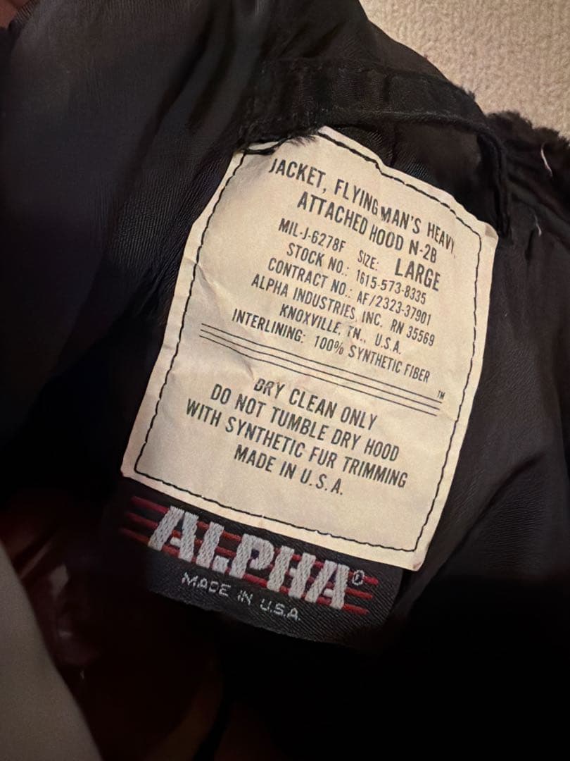 90s USA製 ALPHA N-2B シルバー L 3本タグ