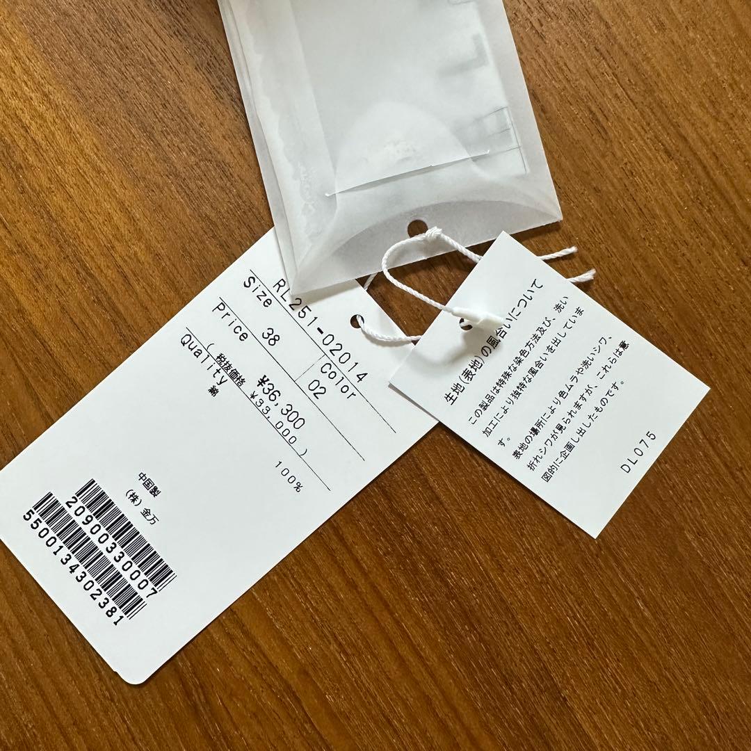 RaPPELER 25SS 2WAY バルーンタックサロペット レディース 38