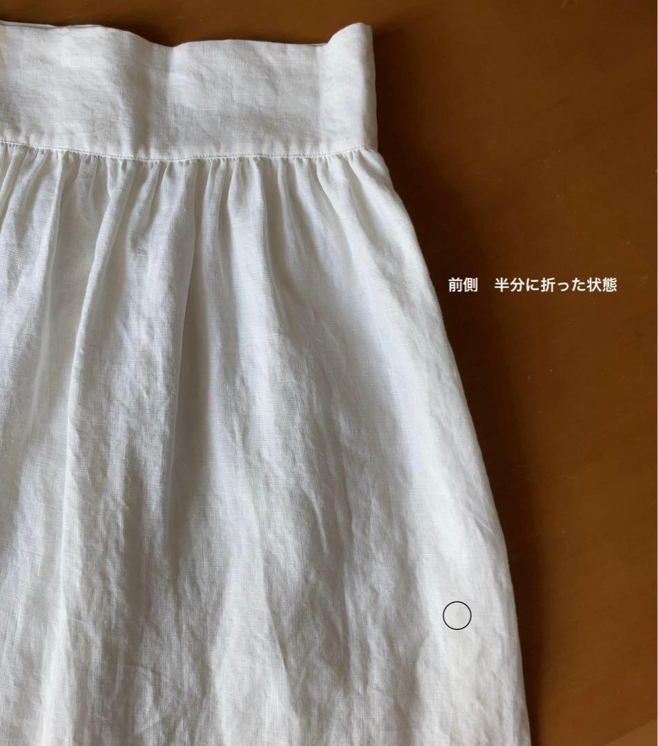 KIKONO 新品未使用　タグ付き　後ろ編み上げギャザーエプロン　スカート　麻