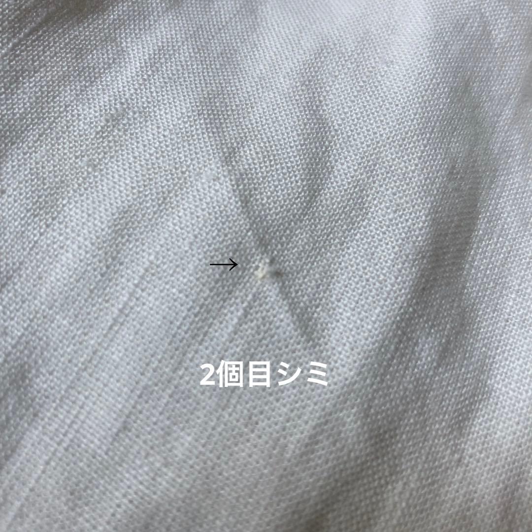 KIKONO 新品未使用　タグ付き　後ろ編み上げギャザーエプロン　スカート　麻