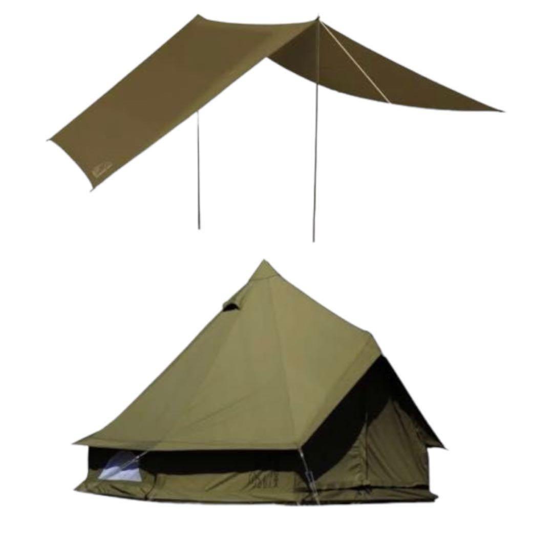 ノルディスク会員限定　アスガルド7.1・カーリ12セット