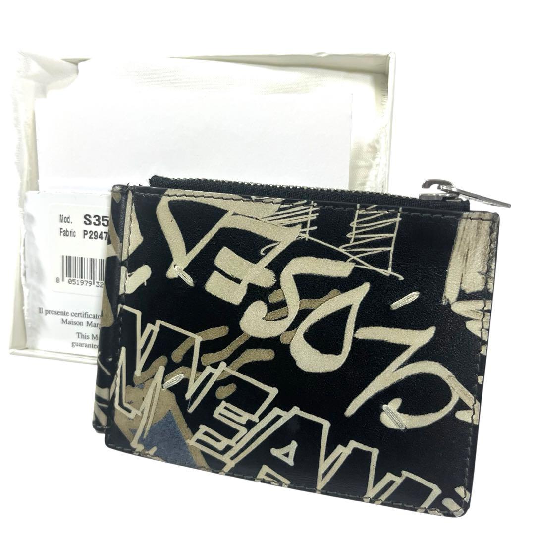 Maison Margiela グラフィティ マネークリップ 財布　マルジェラ