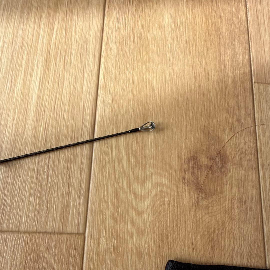 ポイズングロリアス 267UL+