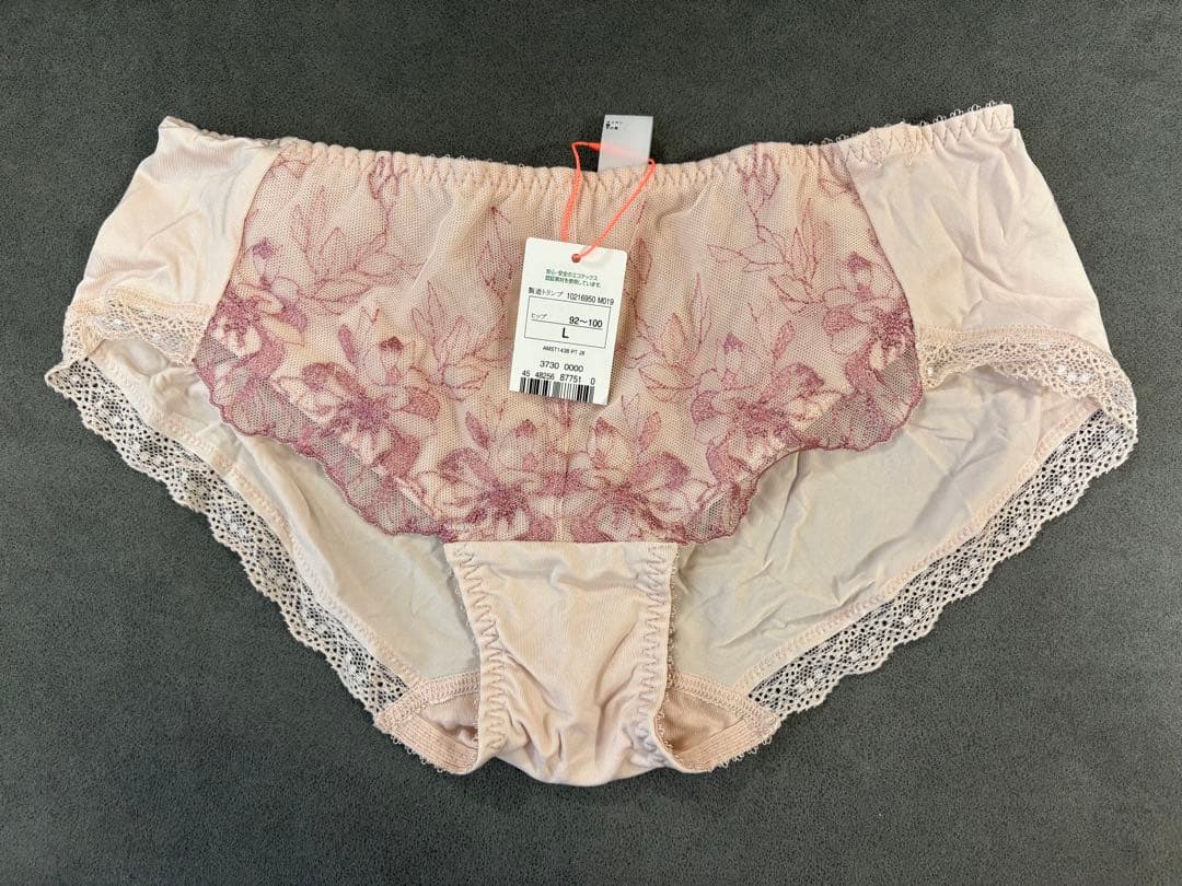 アモスタイル チャーミングラマー ブラジャー＆ショーツ3枚 C80 L ピンク