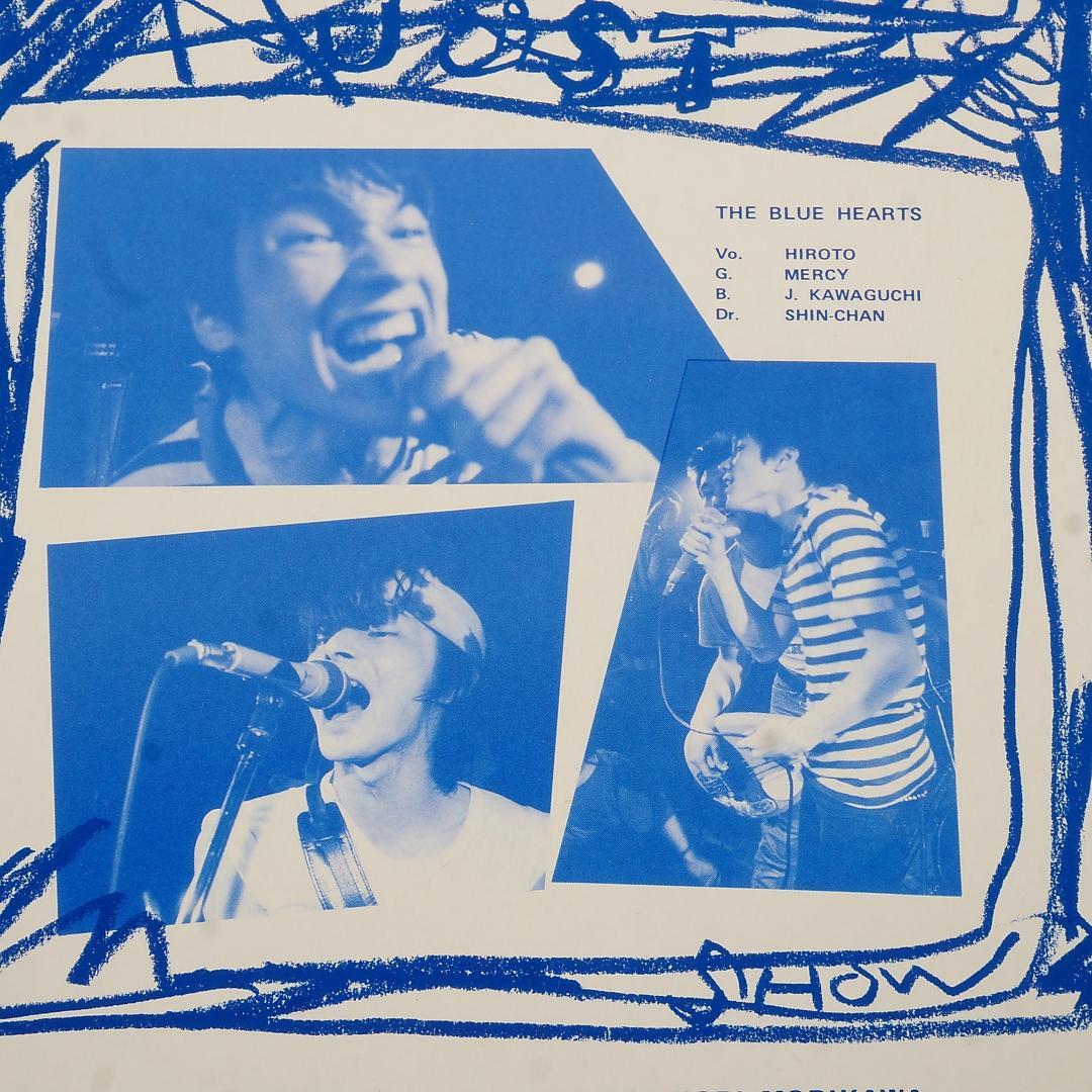 アナログ良盤　JUST A BEAT SHOW 1986.3.8 YANEURA