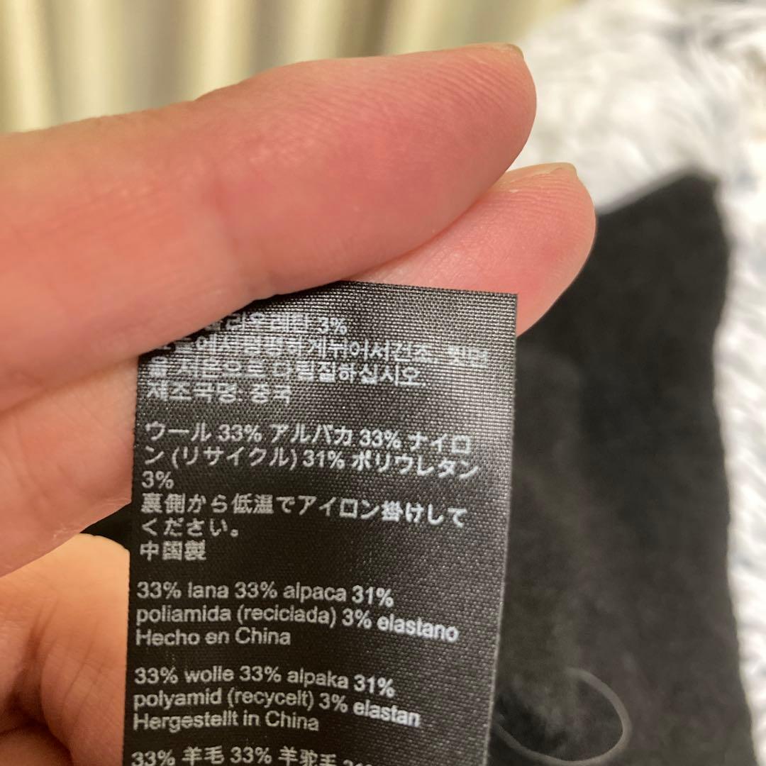 ALLSAINTS アルパカ　カーディガン モヘア　カート　ウール　ニット