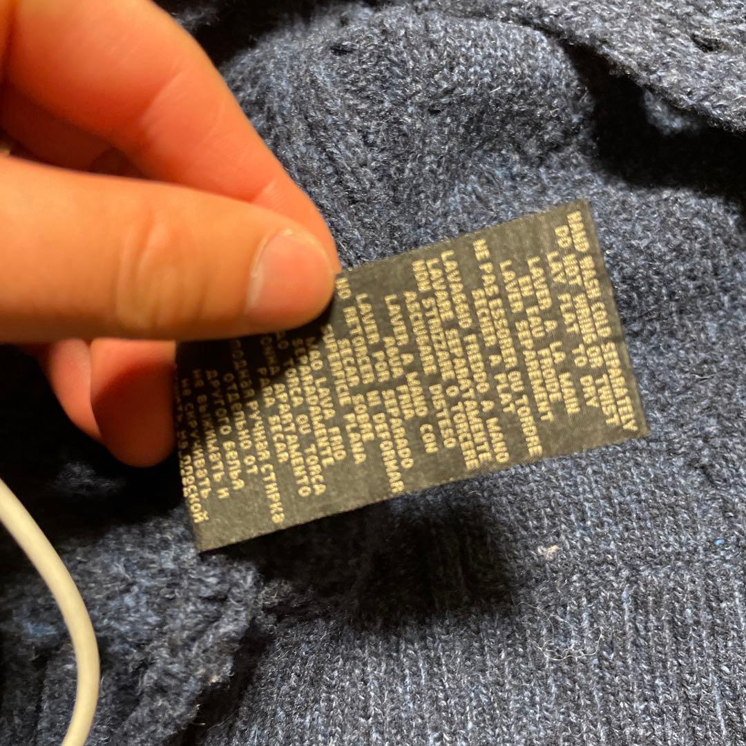 ネイビー ケーブルニット カーディガン