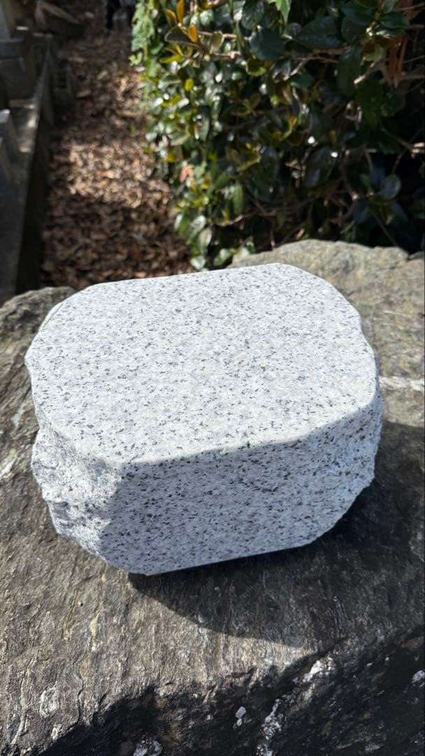 手荷物台 御影石 オブジェ 古民具 庭石