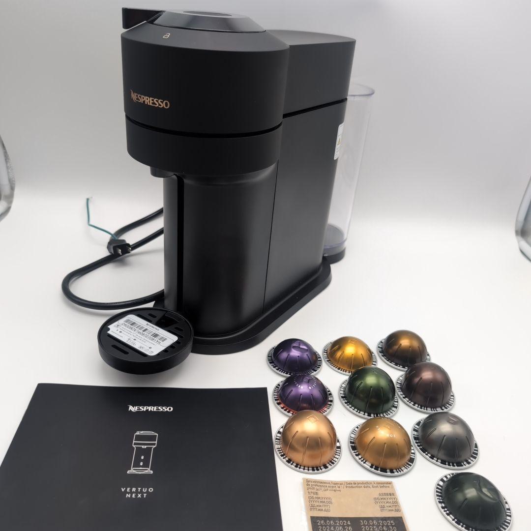 【新品】NESPRESSO ネスプレッソ ヴァーチュオネクスト カプセルセット