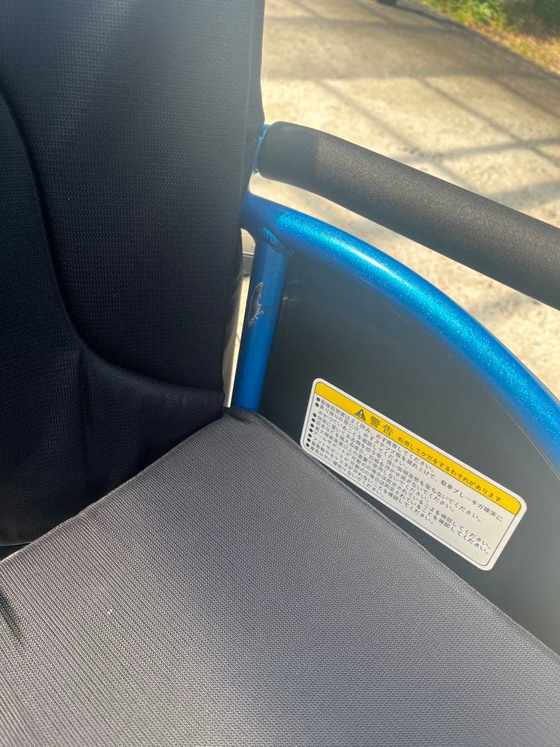 自走用車椅子 クッション付き 最終値下げ　格安