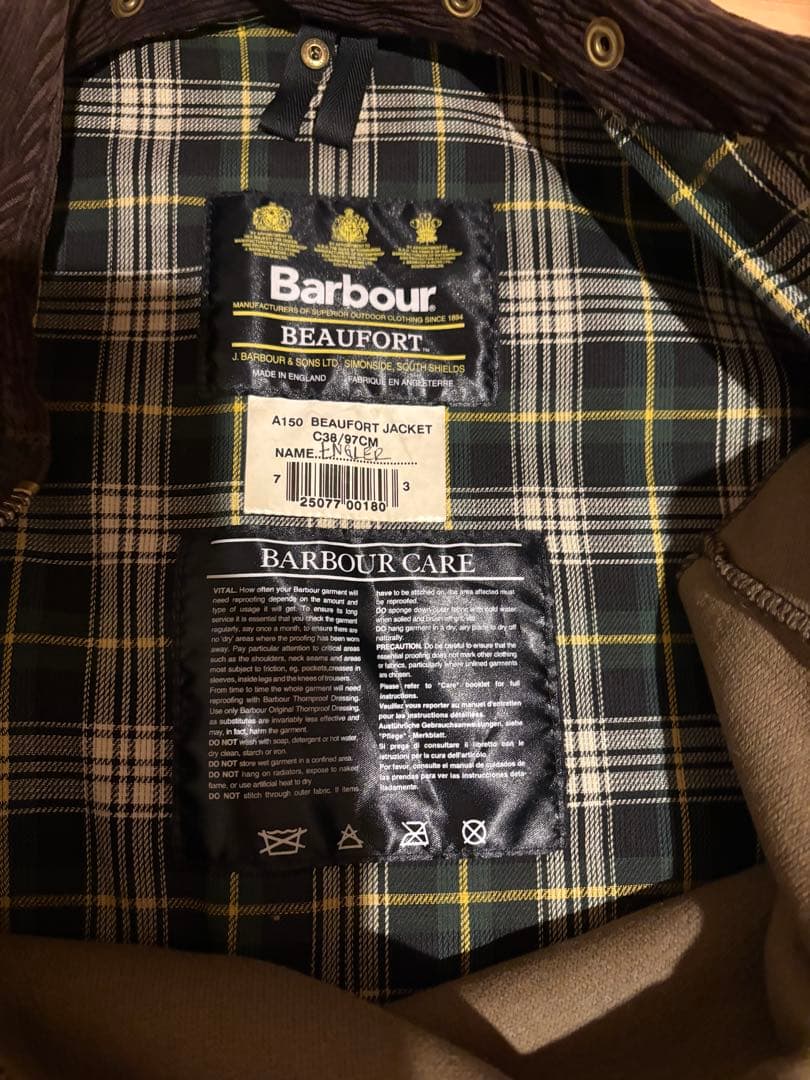 Barbour オイルドジャケット　ライナー付き