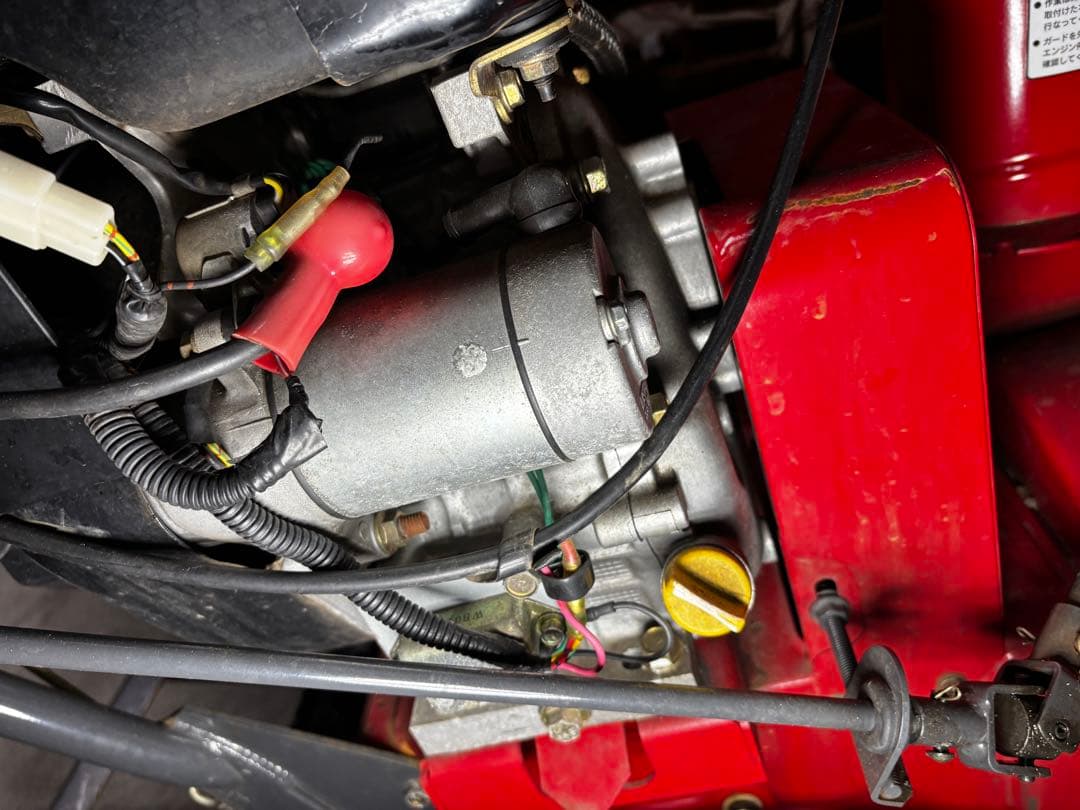 除雪機 三菱 スノーロータリー msr708