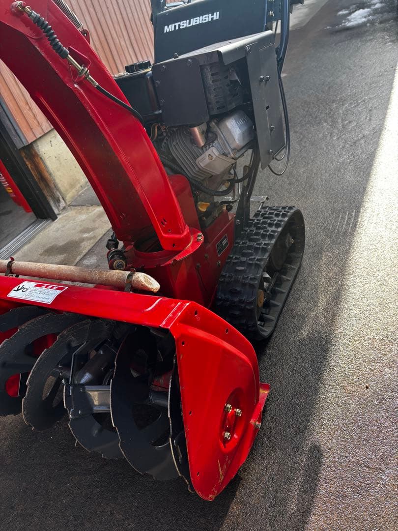 除雪機 三菱 スノーロータリー msr708
