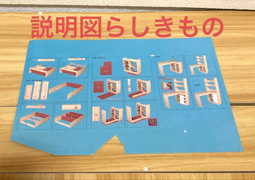 VGVG L字型木製デスク 120×65×156cm