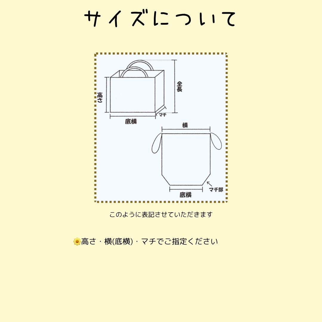 くまのプーさん様